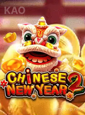Chinese New Year 2 Sam86
